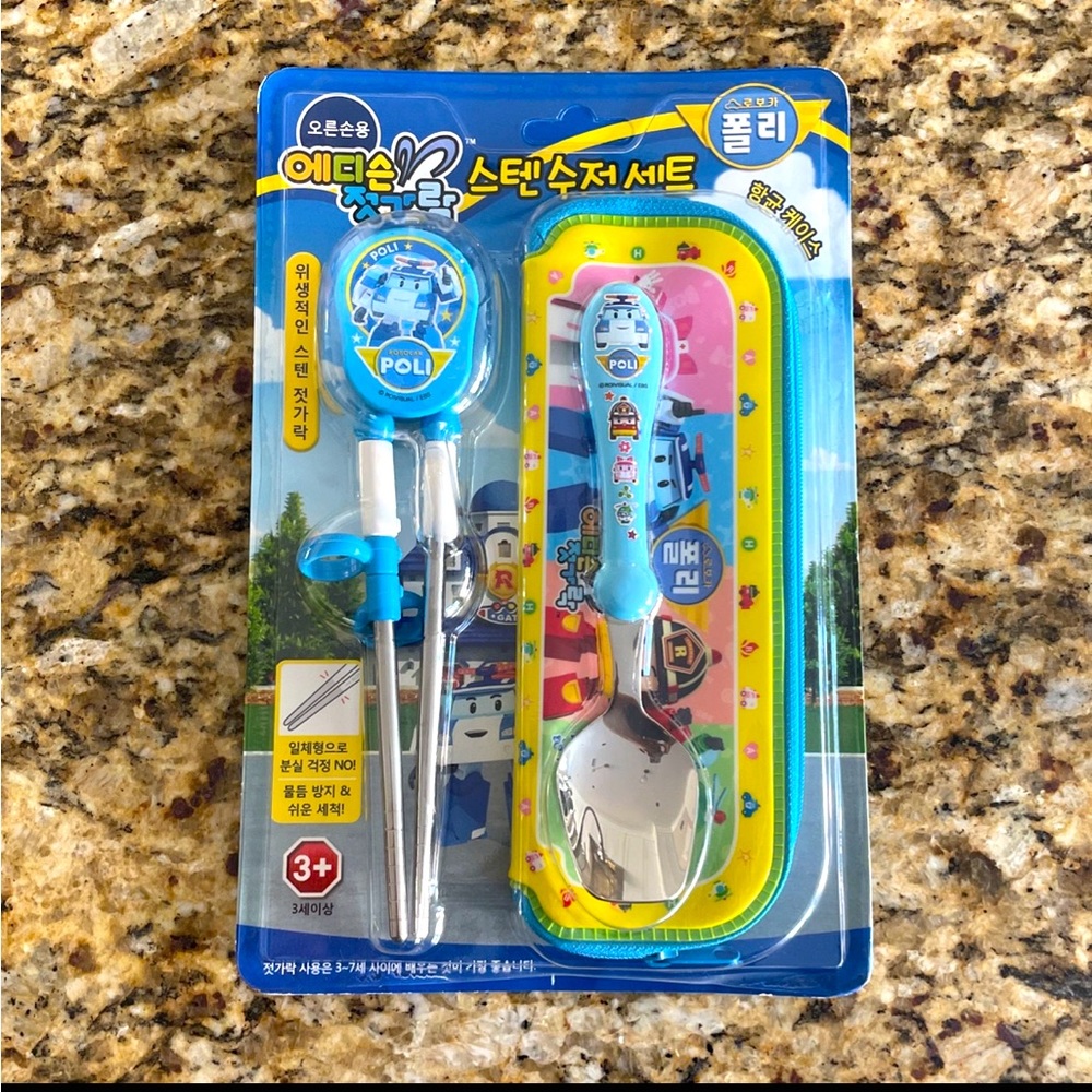 Robocar Poli Learning Chopsticks And Spoon